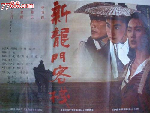函授本科有学位证书吗?